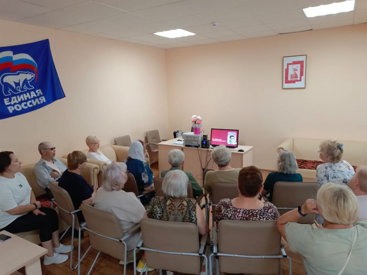 Курс видеолекций «Деньги под защитой» Курс видеолекций «Деньги под защитой»