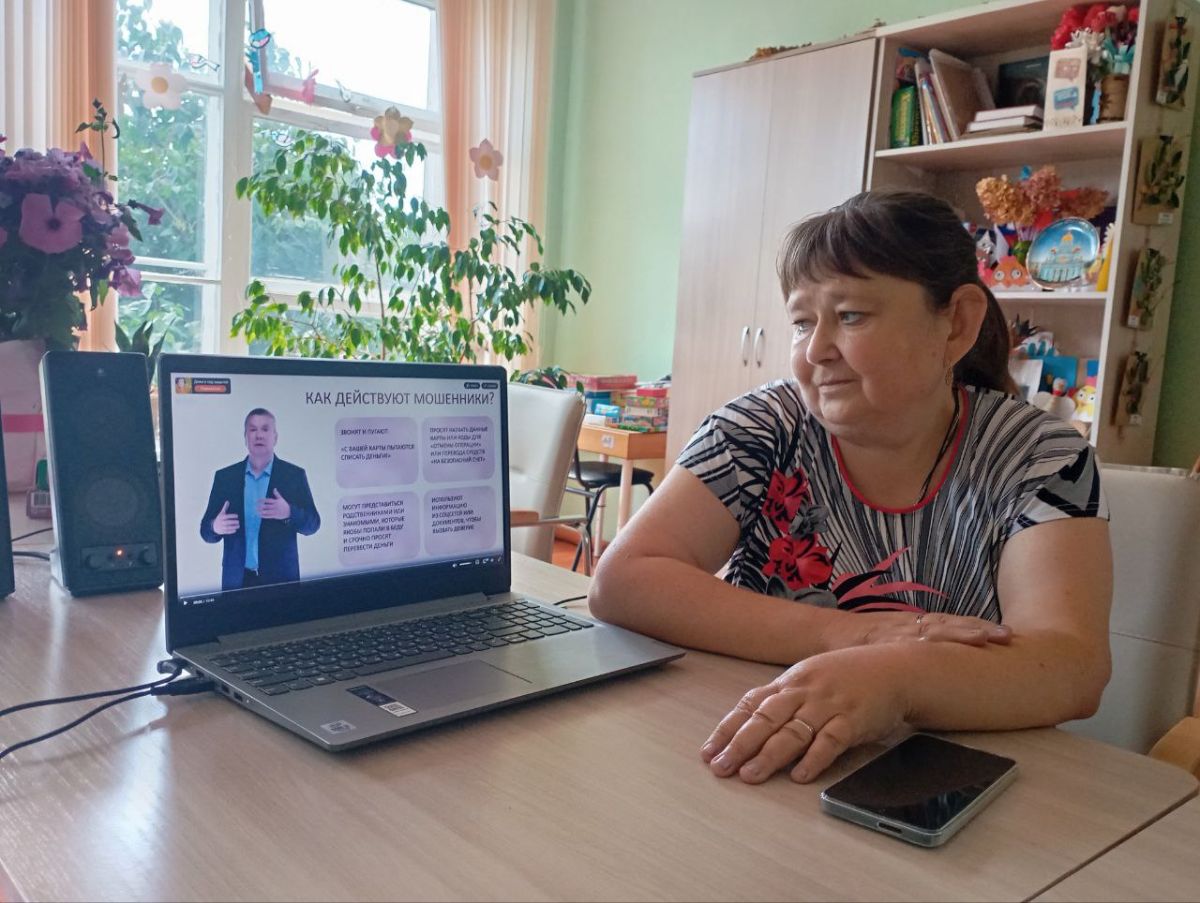 Деньги под защитой Деньги под защитой