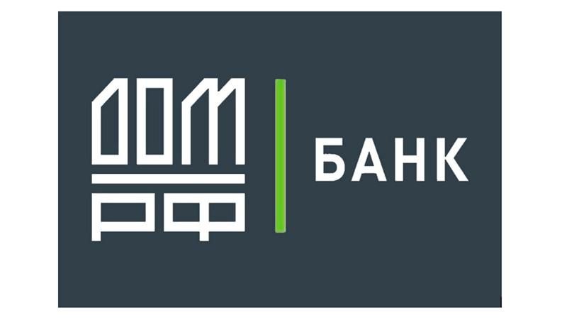 Мера государственной поддержки семей, имеющих детей, в целях создания   условий для погашения обязательств по ипотечным жилищным кредитам (займам)
