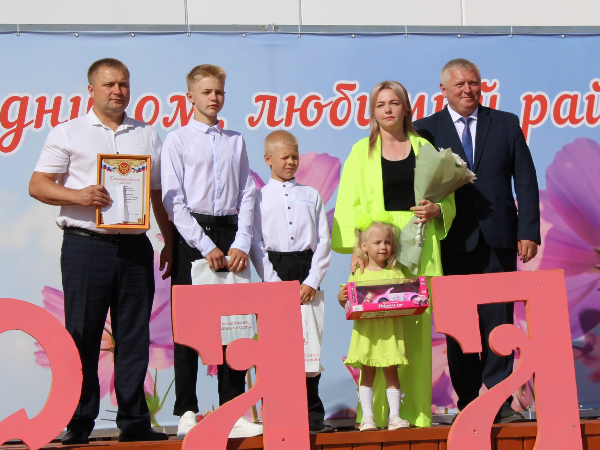 Время Семьи