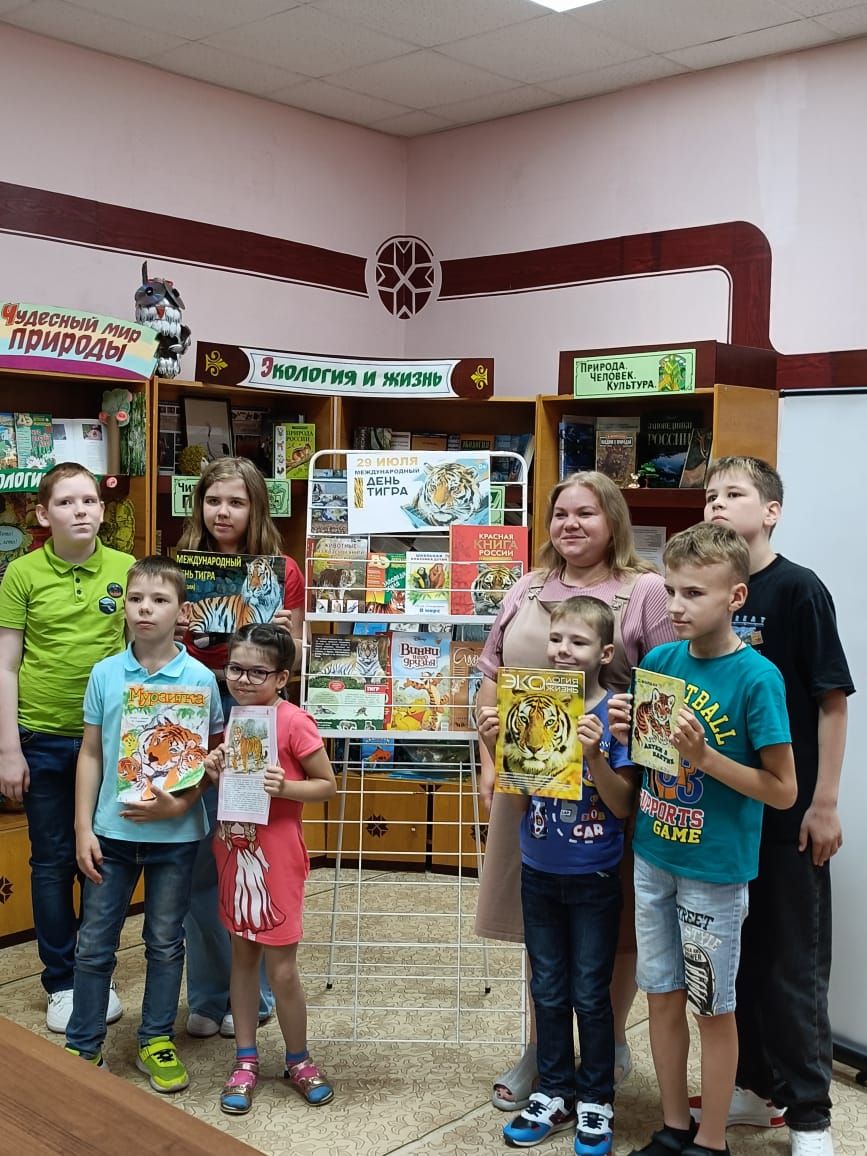 Всемирный день тигра Всемирный день тигра