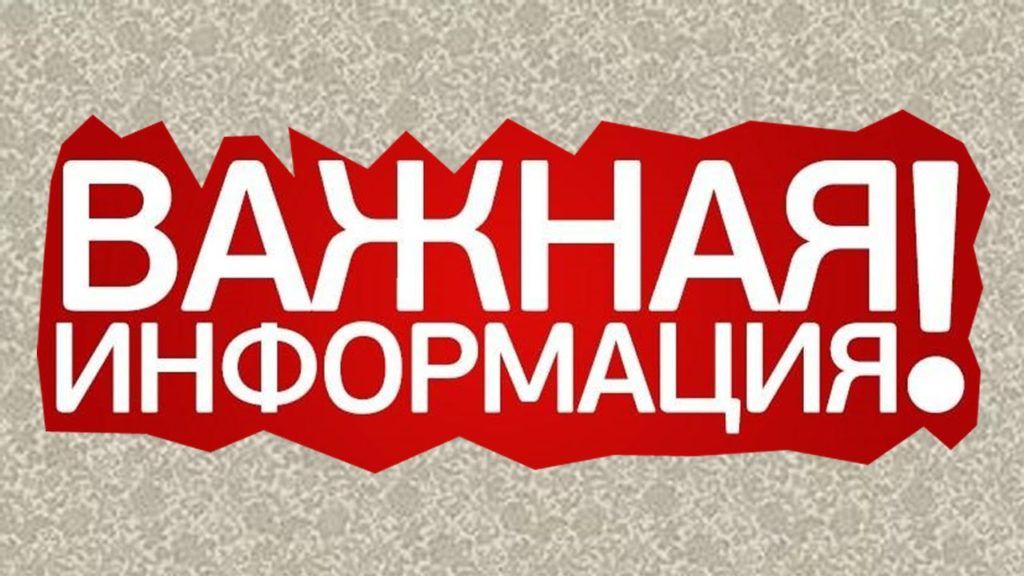 Компенсация расходов на уплату взноса на капитальный ремонт общего имущества в многоквартирном доме