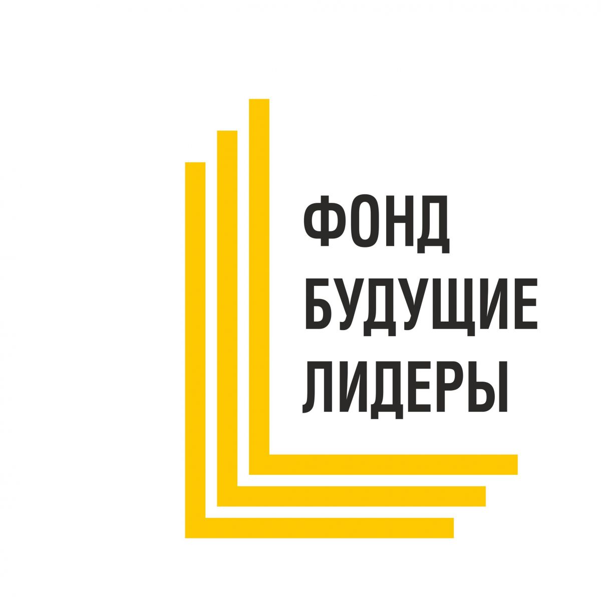 Продолжается работа бесплатных образовательных онлайн-проектов «ПАЗЛ – Программирование» и «КОД» Продолжается работа бесплатных образовательных онлайн-проектов «ПАЗЛ – Программирование» и «КОД»
