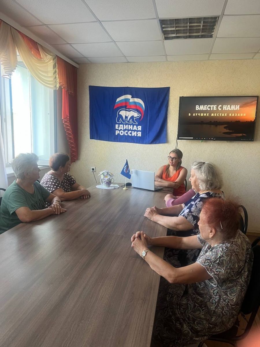 «Виртуальный туризм - путешествуем и не устаем» «Виртуальный туризм - путешествуем и не устаем»