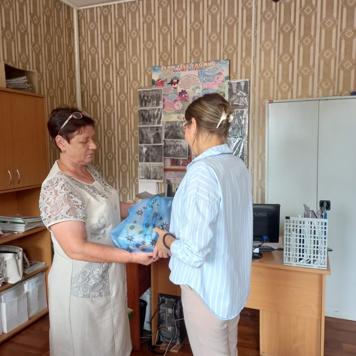 Помощь к школе Помощь к школе