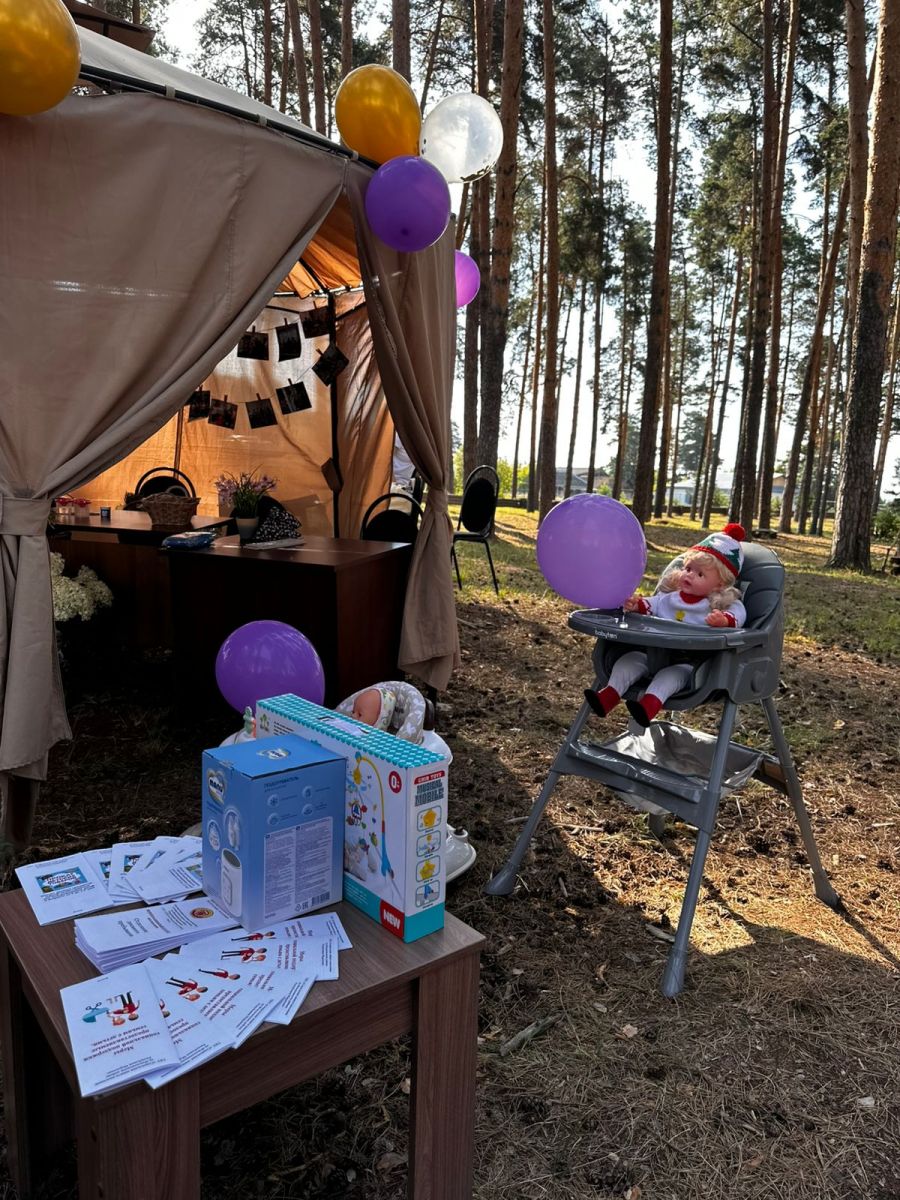 Пункт проката Пункт проката