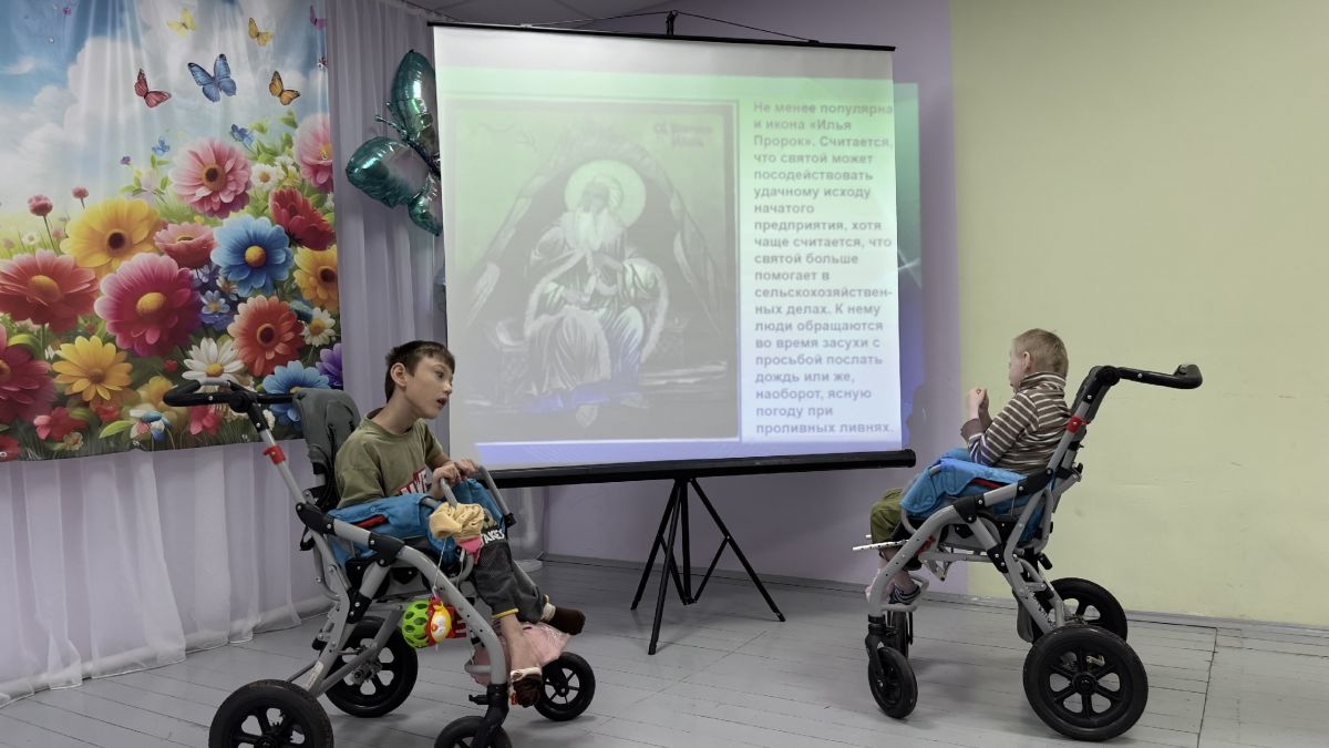 Ильин День