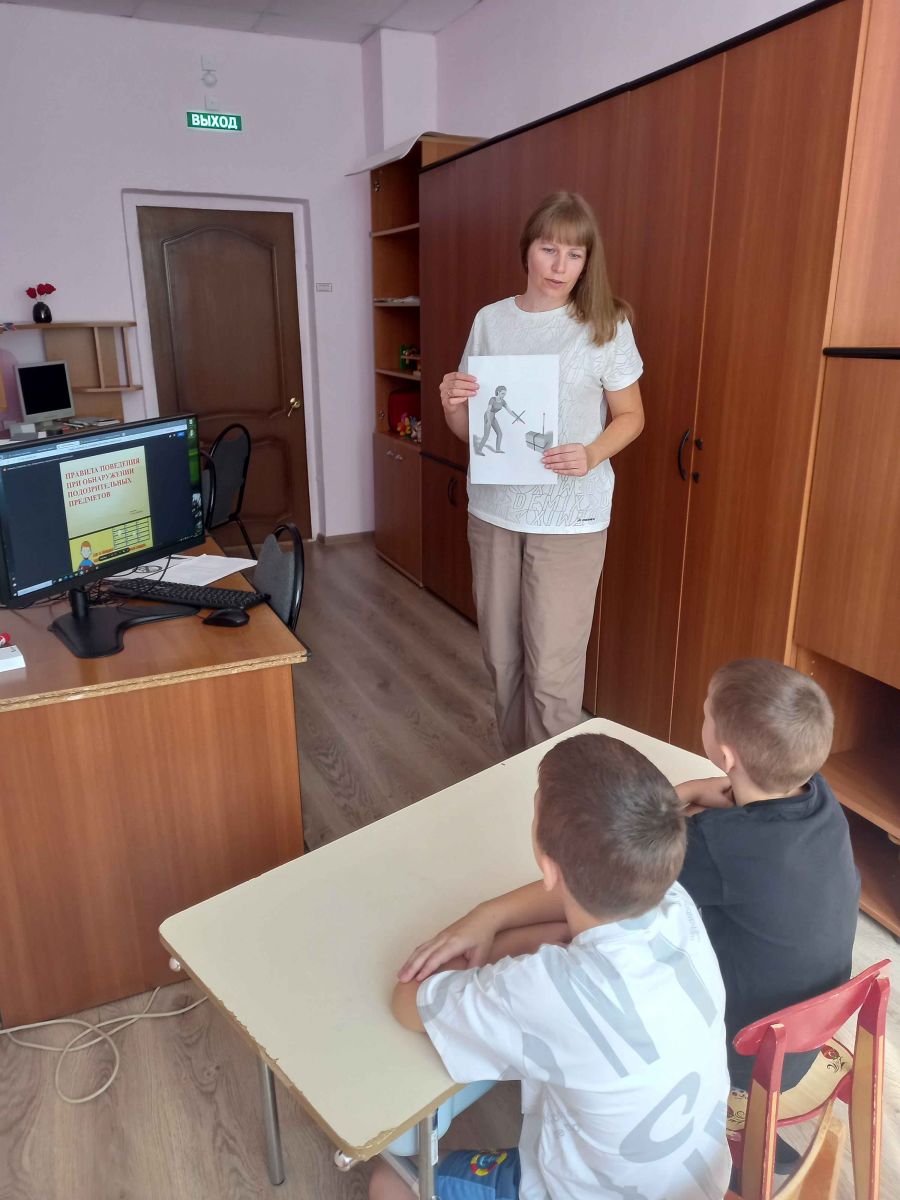 «Осторожно! Подозрительный предмет» «Осторожно! Подозрительный предмет»