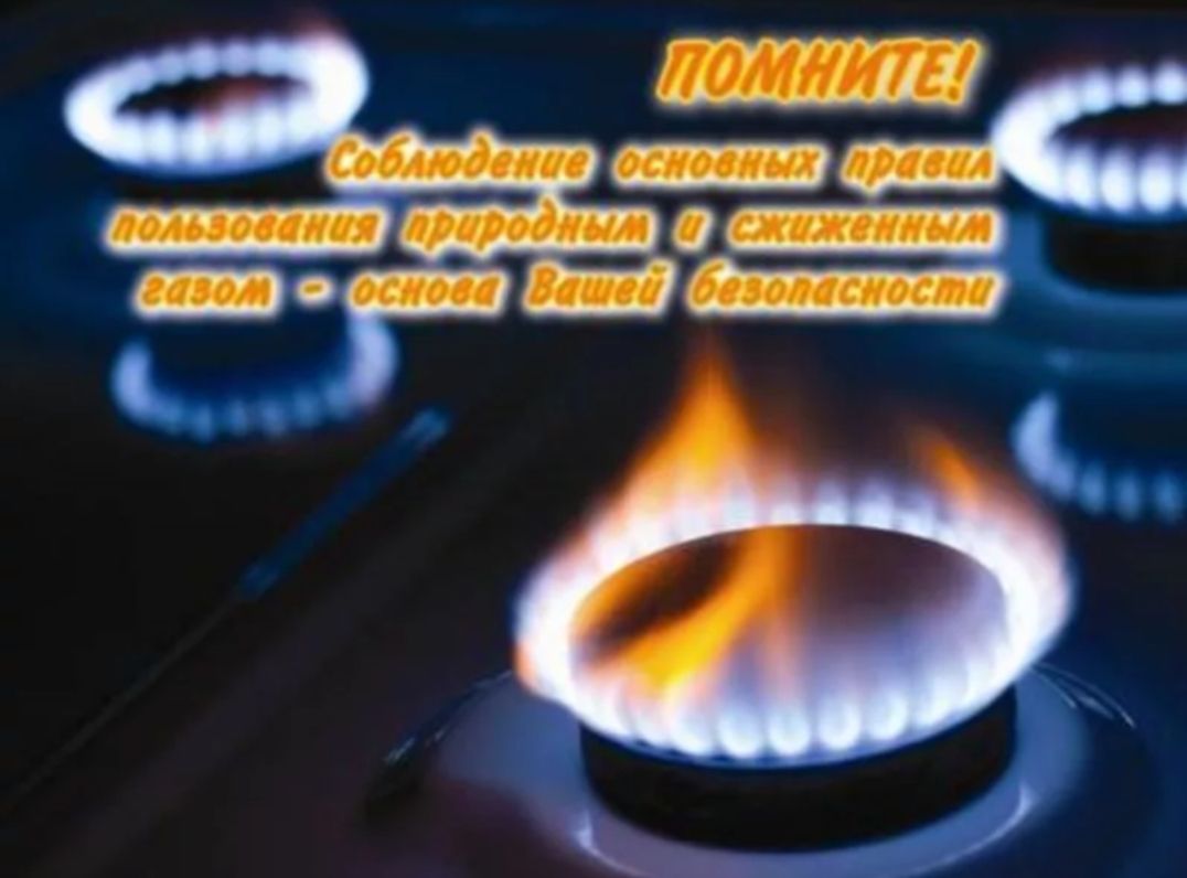 Уважаемые граждане пожилого возраста, будьте внимательны!