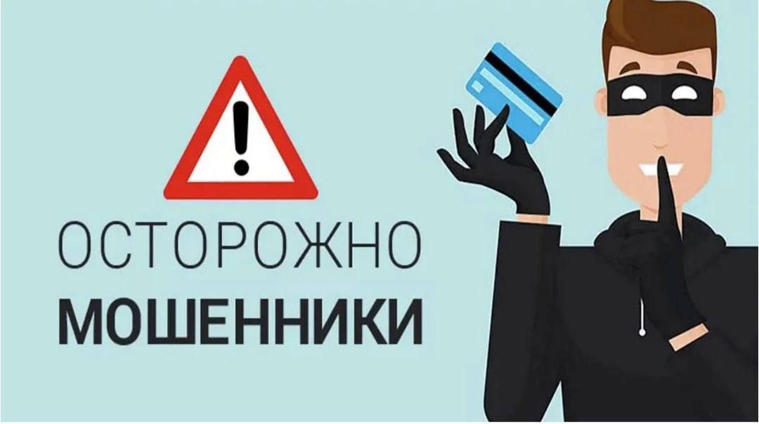 Информационная безопасность Информационная безопасность