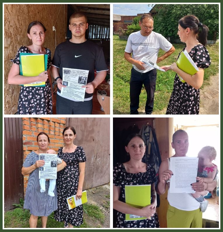Выезд в рамках проведения месячника «Неблагополучная семья» и реализации оперативно-профилактического мероприятия «Алкоголь-подросток»