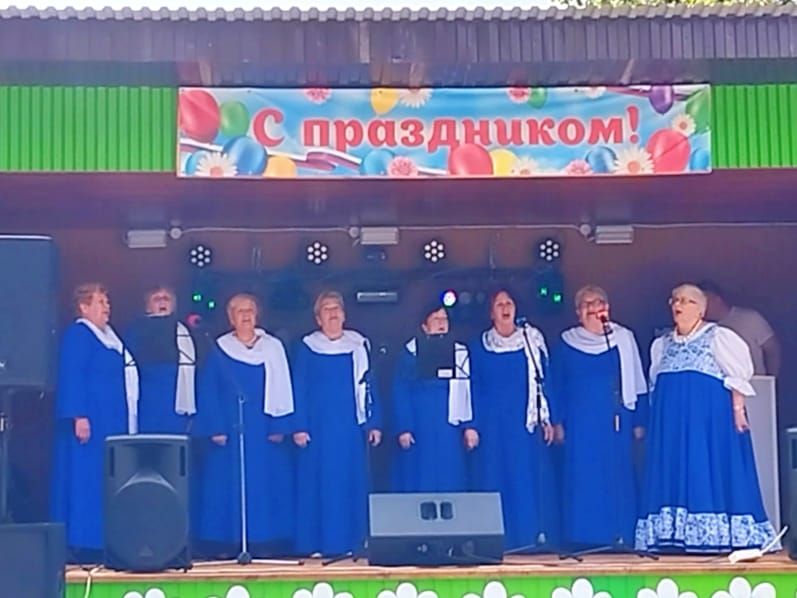 Об участии получателей социальных услуг в празднике Об участии получателей социальных услуг в празднике