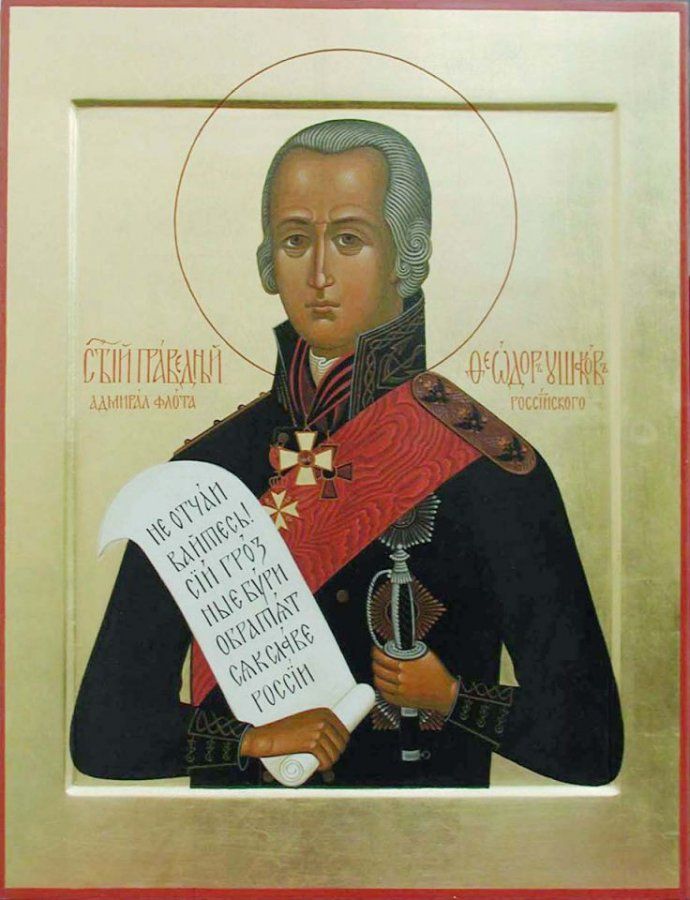 «Единая страна -доступная среда» «Единая страна -доступная среда»