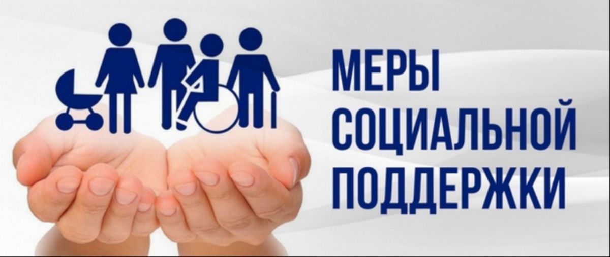 Ежемесячная денежная выплата гражданам, страдающим хронической почечной недостаточностью терминальной стадии, не способным к самостоятельному передвижению, проживающим в Республике Мордовия Ежемесячная денежная выплата гражданам, страдающим хронической почечной недостаточностью терминальной стадии, не способным к самостоятельному передвижению, проживающим в Республике Мордовия