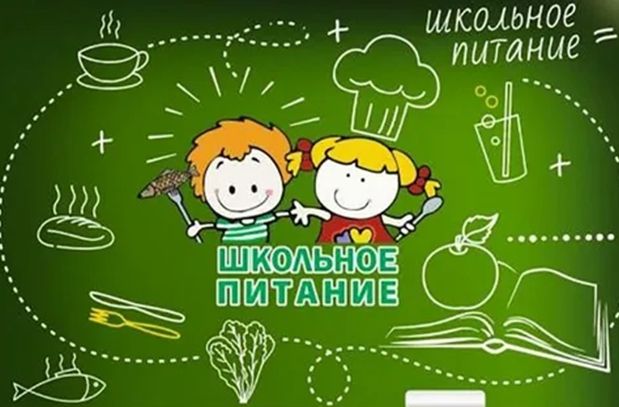 Продлен приём заявлений на получение единовременного денежного пособия к началу нового 2025-2026 учебного года Продлен приём заявлений на получение единовременного денежного пособия к началу нового 2025-2026 учебного года