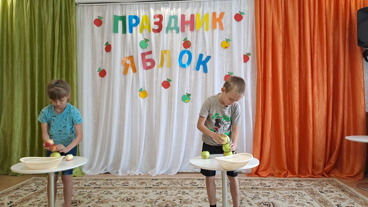 Яблочный спас – яблоко припас! Яблочный спас – яблоко припас!
