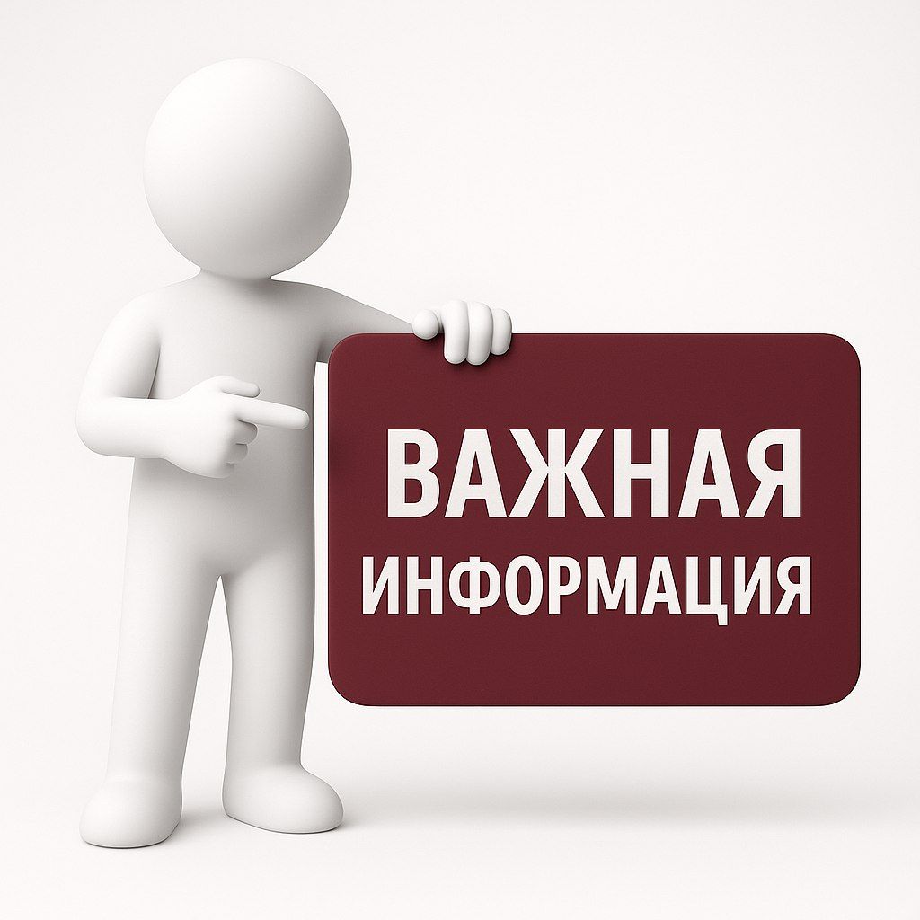 В районе действует пункт проката предметов первой необходимости для новорожденных детей В районе действует пункт проката предметов первой необходимости для новорожденных детей