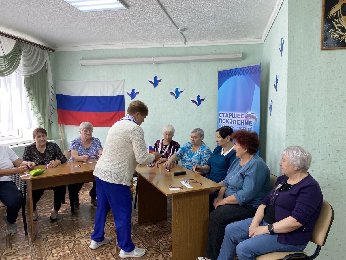 Главный флаг страны великой Главный флаг страны великой
