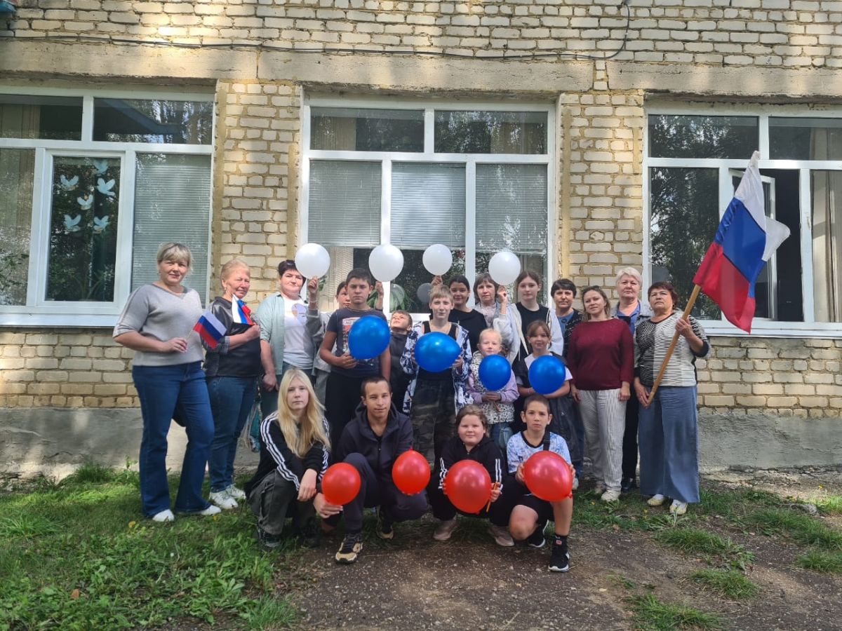 День государственного флага Российской Федерации День государственного флага Российской Федерации