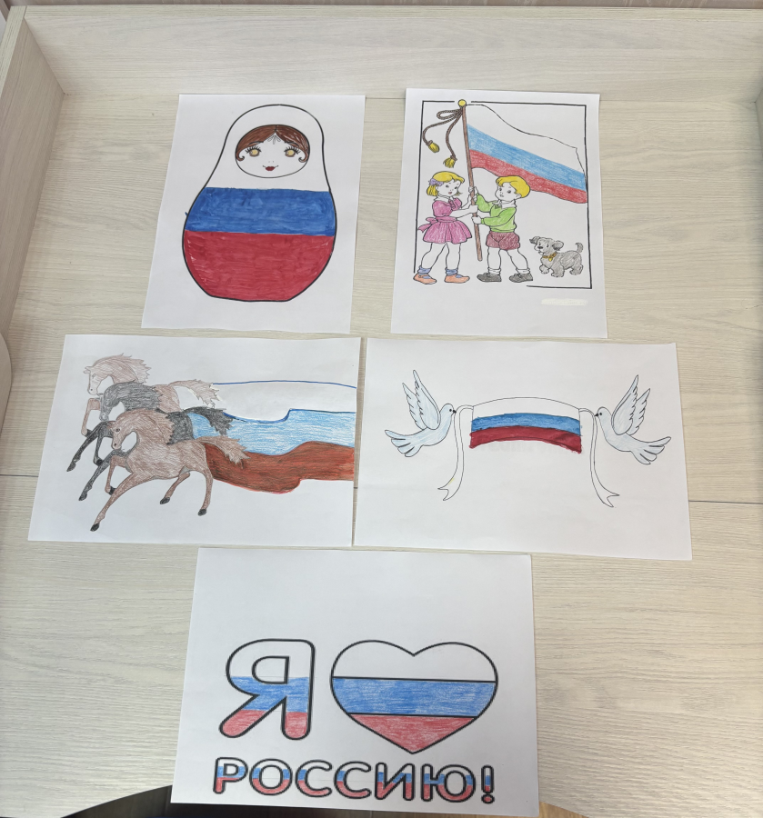 Конкурс детского рисунка Конкурс детского рисунка