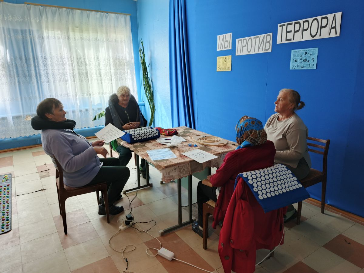 «Забота о здоровье в каждом уголке района» «Забота о здоровье в каждом уголке района»