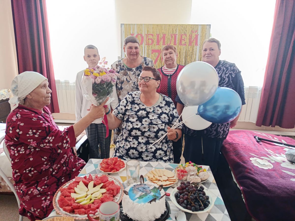 Сегодня свой 70-летний юбилей отметила проживающая ГБСУ СОССЗН РМ «Старотештелимский психоневрологический интернат» Банкетова Наталья Константиновна Сегодня свой 70-летний юбилей отметила проживающая ГБСУ СОССЗН РМ «Старотештелимский психоневрологический интернат» Банкетова Наталья Константиновна