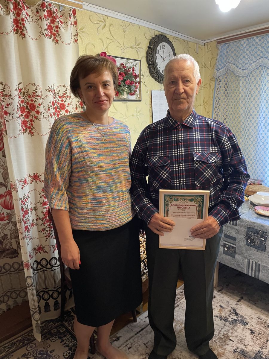 Поздравление с юбилеем  ветерана Великой  Отечественной войны