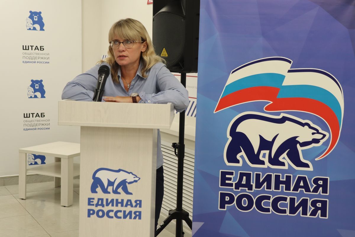 Акция «Собери ребенка в школу» Акция «Собери ребенка в школу»