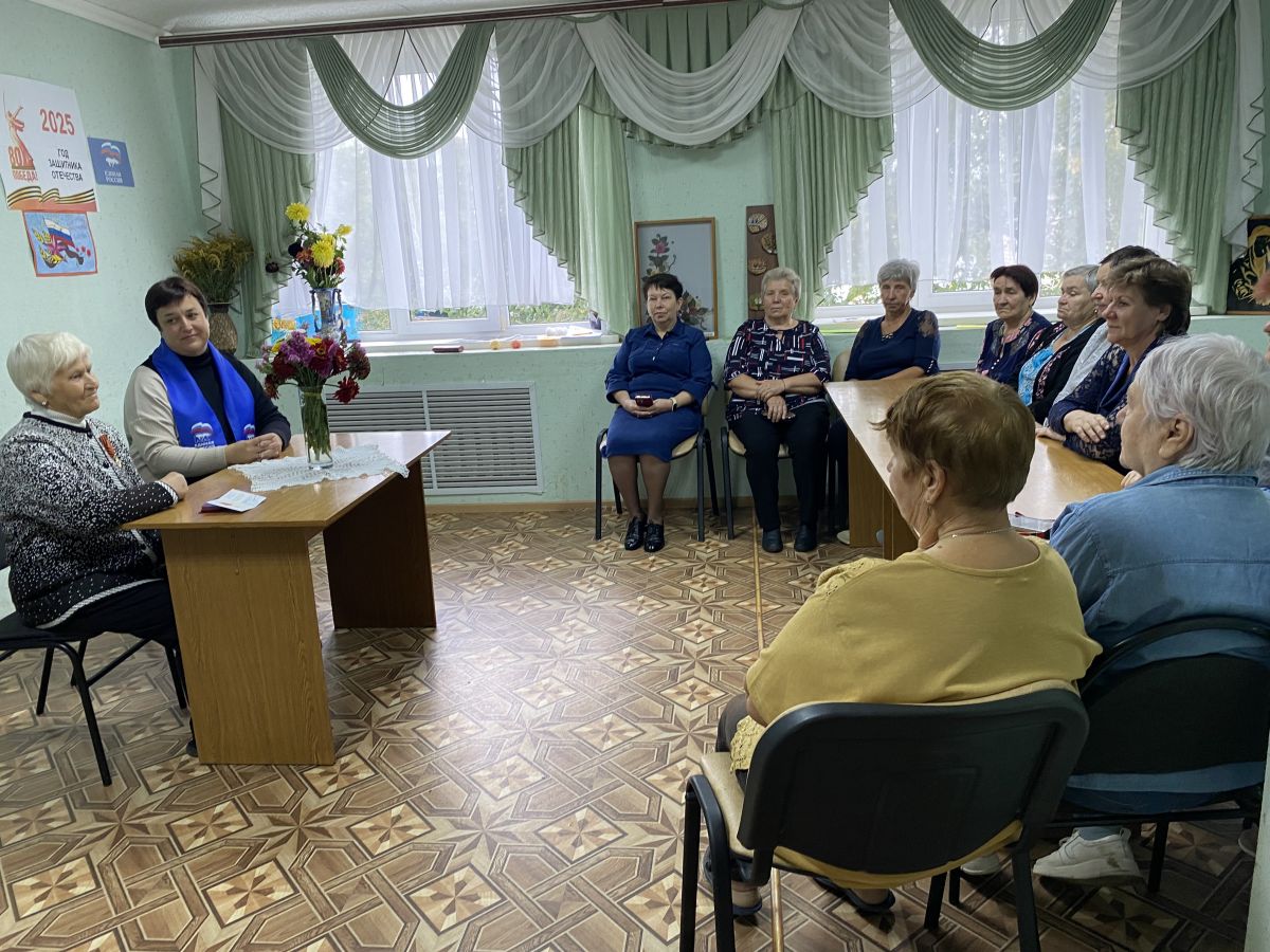 Беседа «О детях войны»