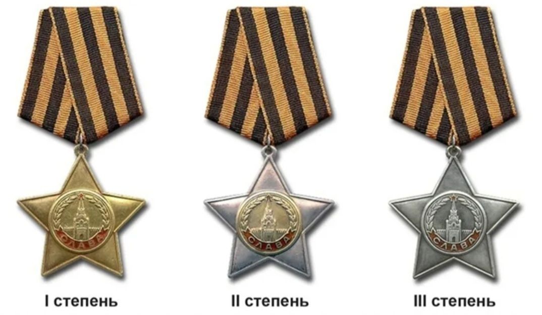 Напоминаем!