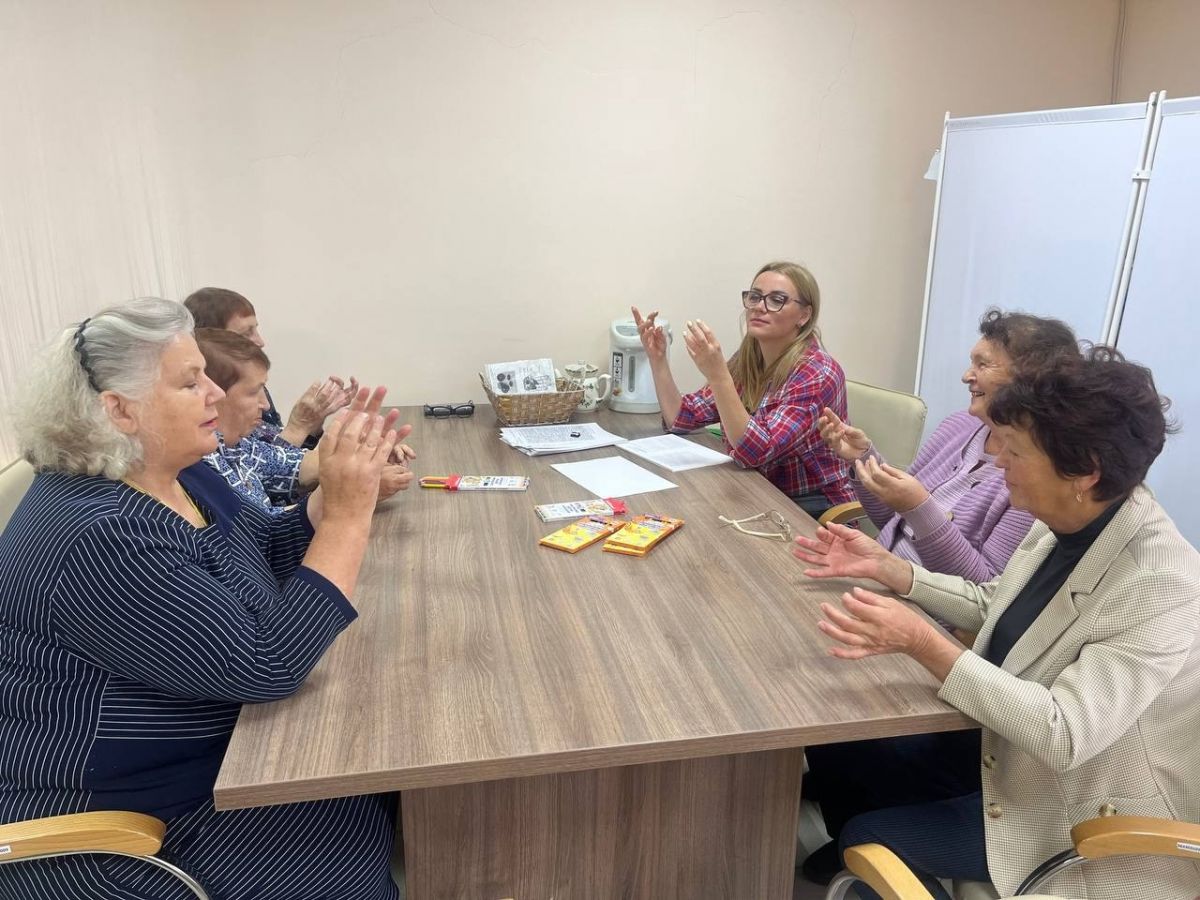 Занятие по нейробике для получателей социальных услуг ОДП