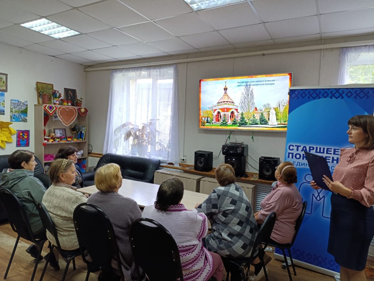 «По волнам самарской истории»