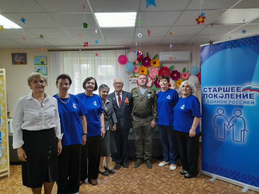 Патриотическое мероприятие "Мелодия души"