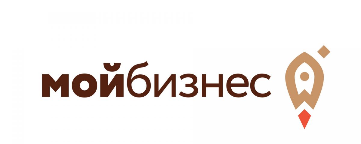 «Мой бизнес»