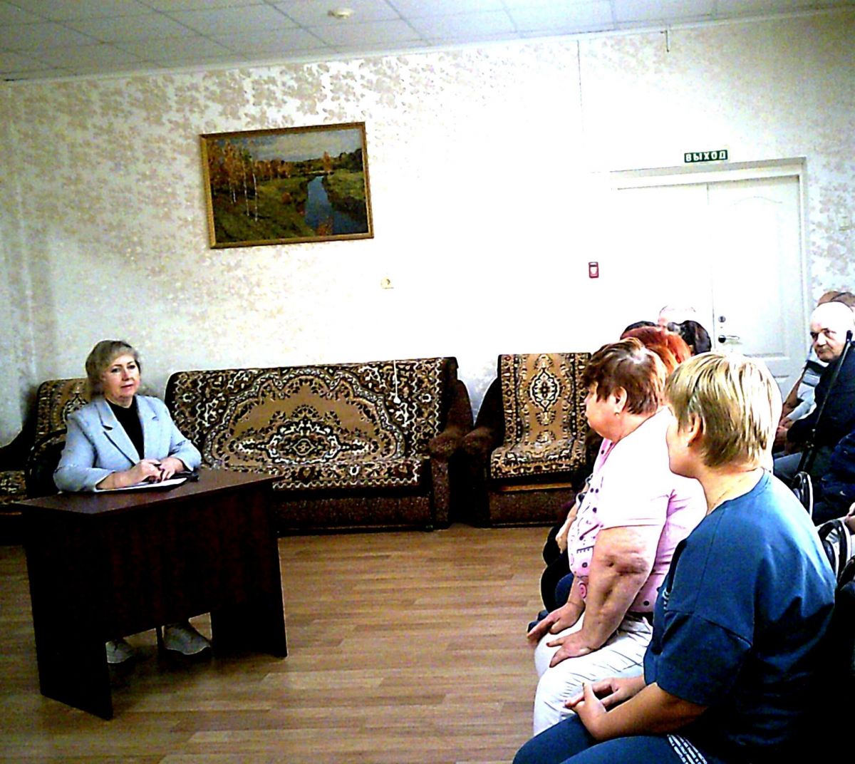 Проведено анкетирование