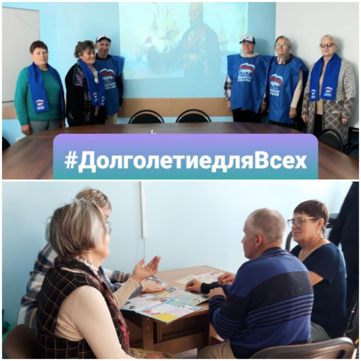 Историко-патриотическое мероприятие «Федор Ушаков - непобедимый адмирал российского флота» Историко-патриотическое мероприятие «Федор Ушаков - непобедимый адмирал российского флота»