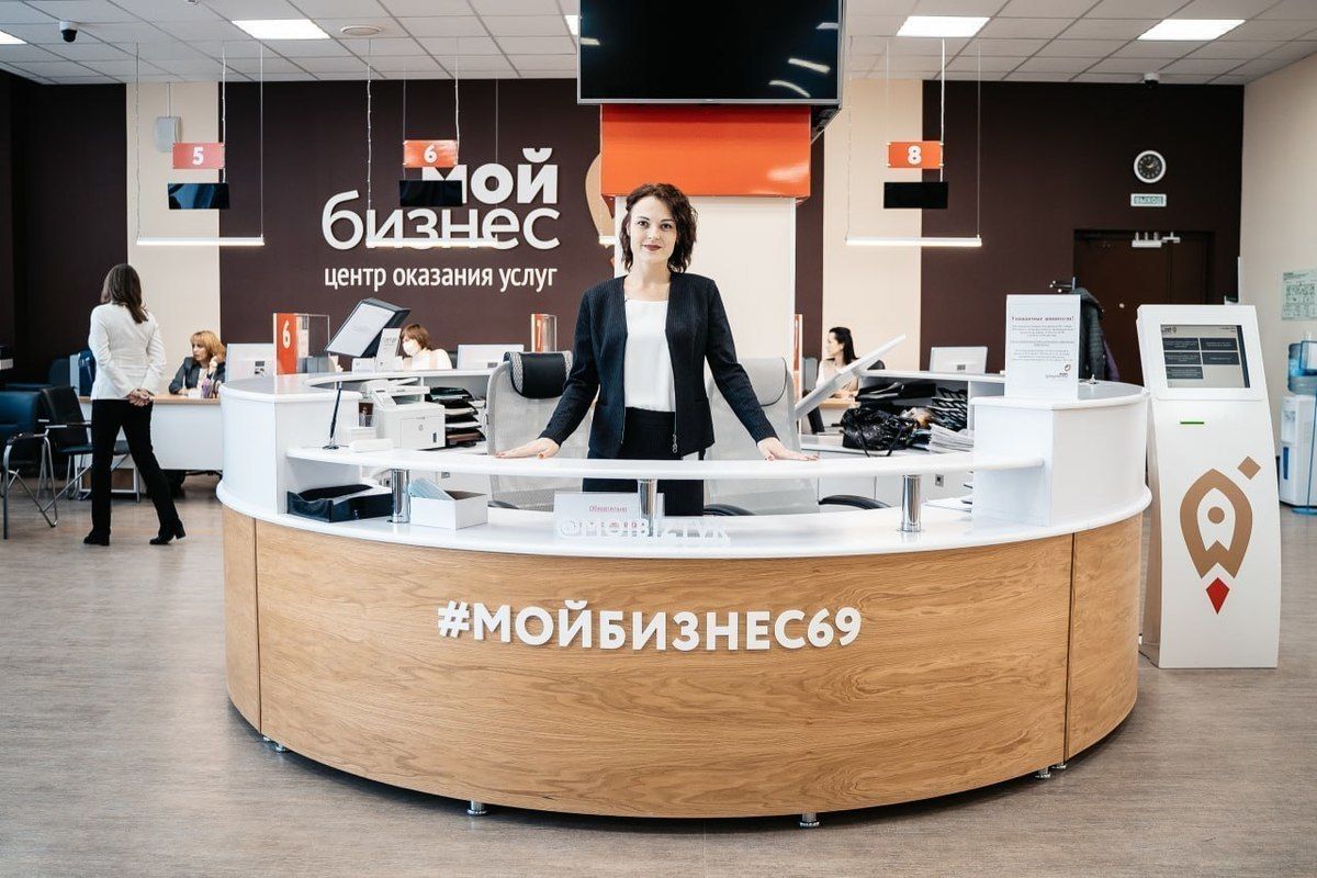 «Мой-бизнес»
