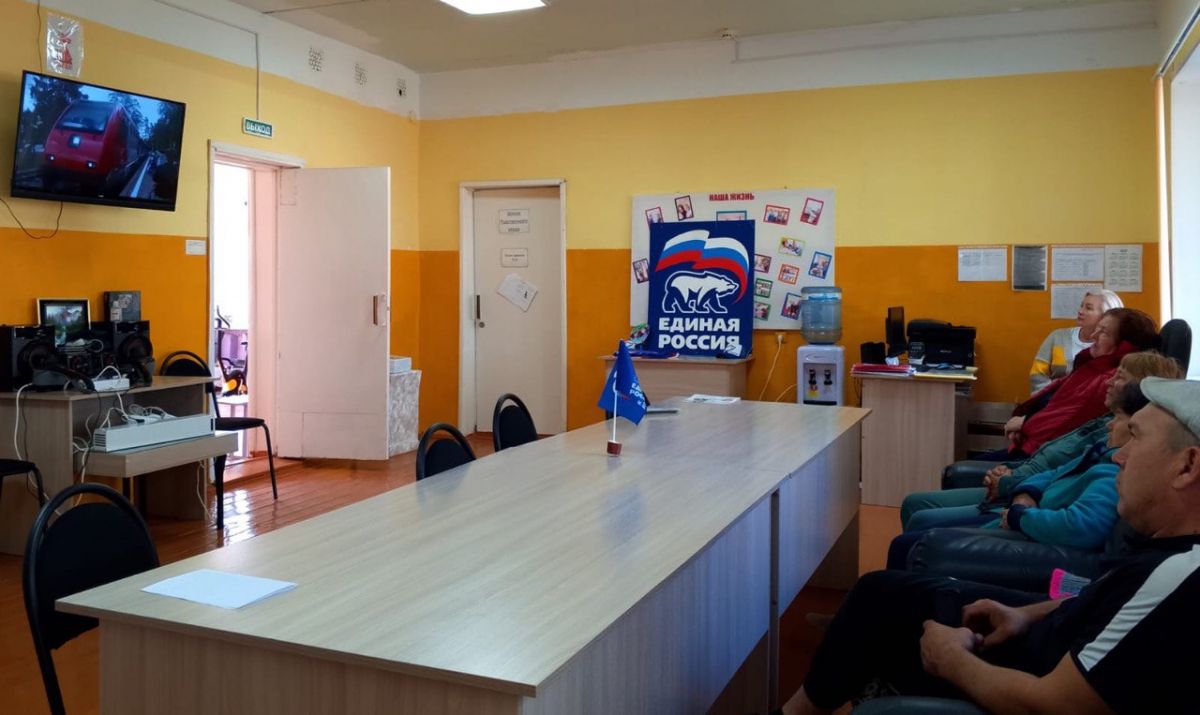 "Музей паровозов"