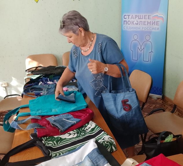 Учиться новому полезно в любом возрасте! И получатели услуг отделения дневного пребывания – яркий тому пример! Учиться новому полезно в любом возрасте! И получатели услуг отделения дневного пребывания – яркий тому пример!