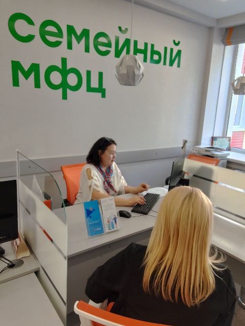 Специалисты  ГКУ РМ "Центр занятости Республики Мордовия" проводят консультации на базе Семейного МФЦ