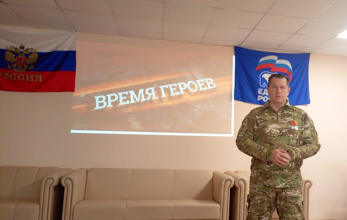 О мужестве и Славе О мужестве и Славе