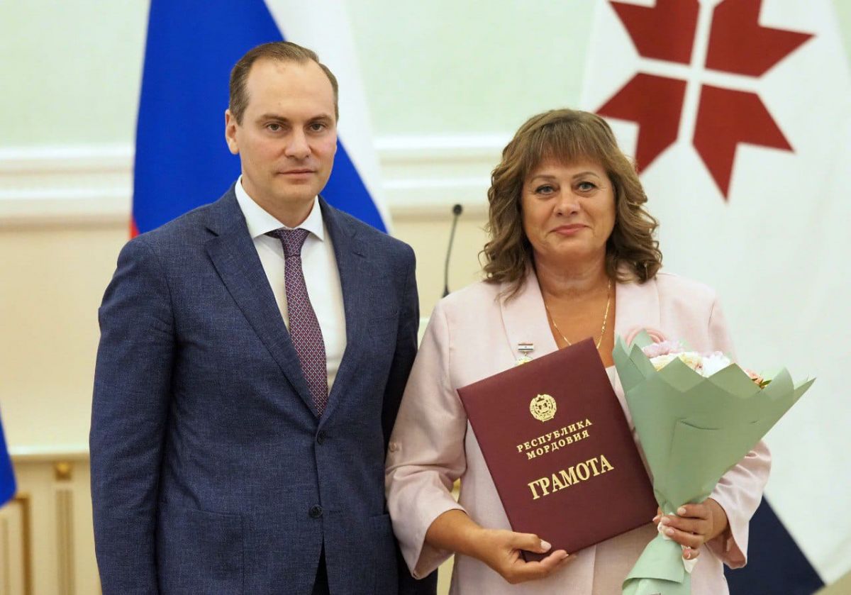 Поздравляем с наградой! Поздравляем с наградой!