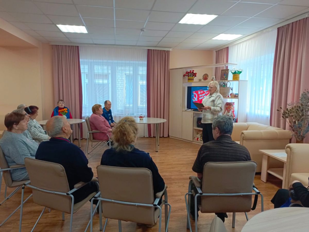 Виртуальное путешествие  «Город - герой Волгоград (Сталинград)»