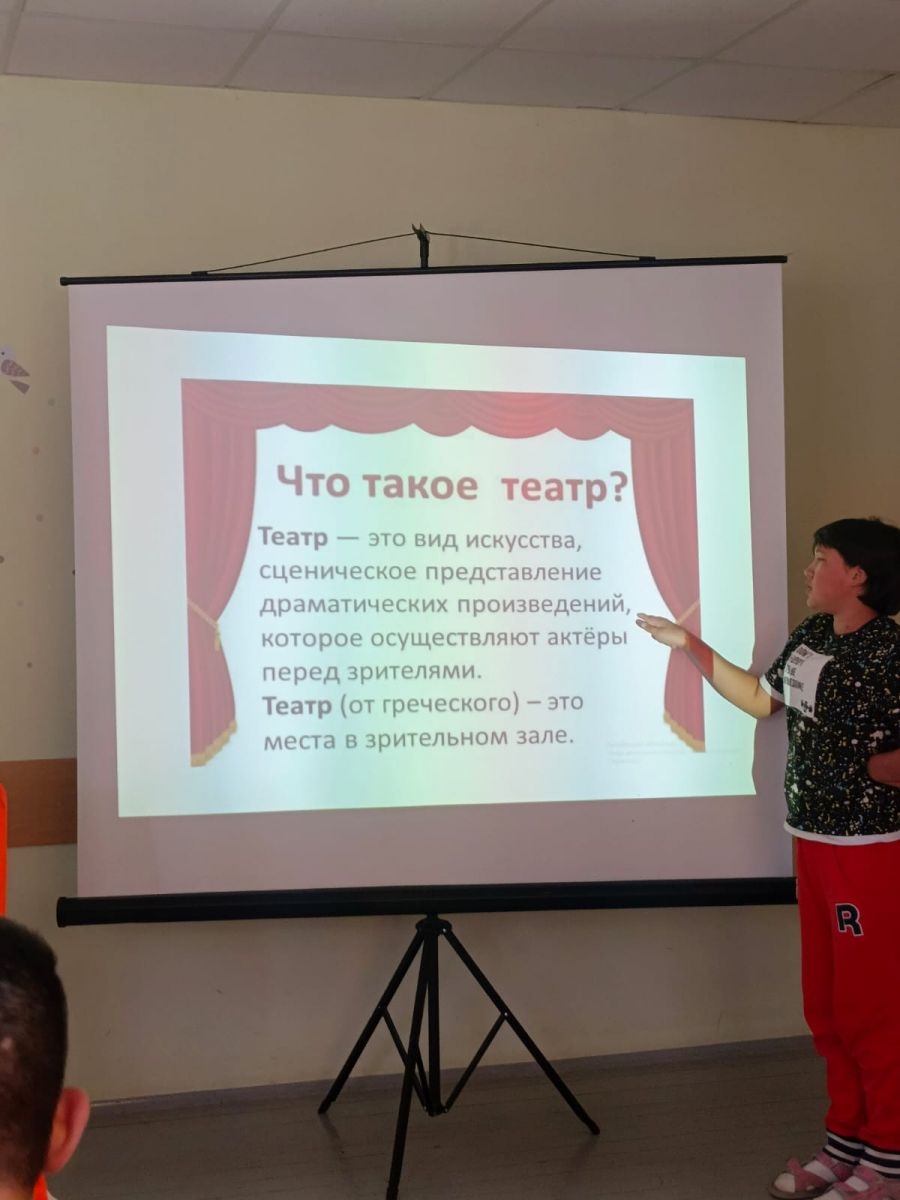 Давайте познакомимся