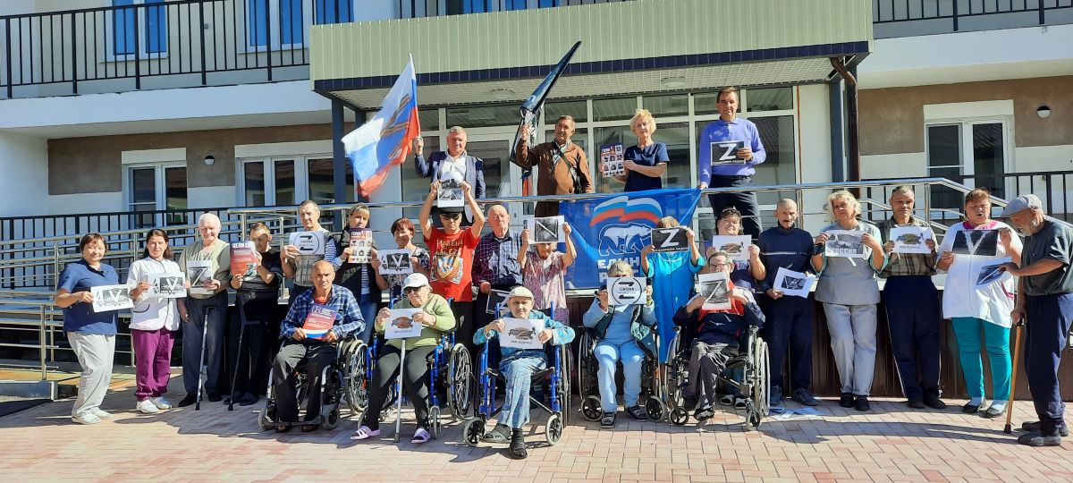 Акция "Наша сила в единстве"
