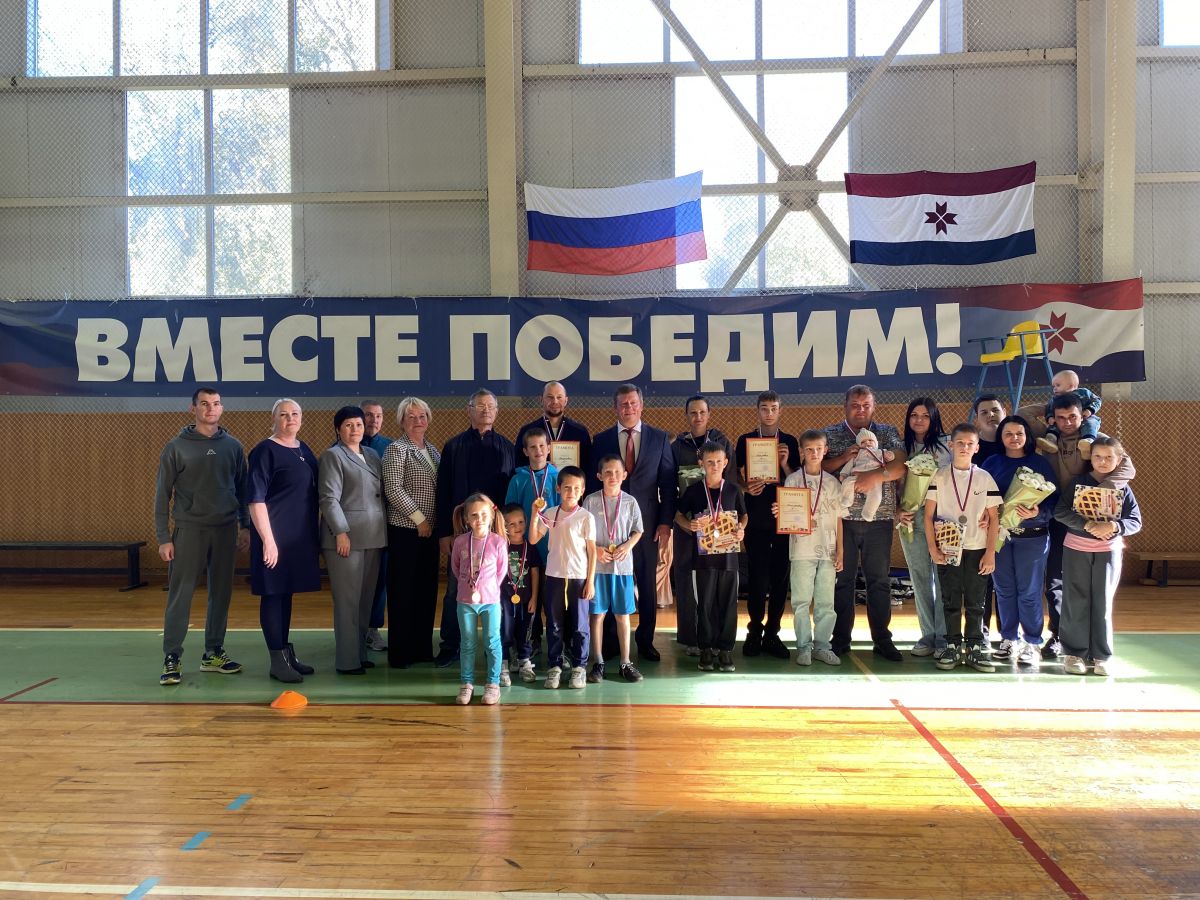 День многодетной семьи!