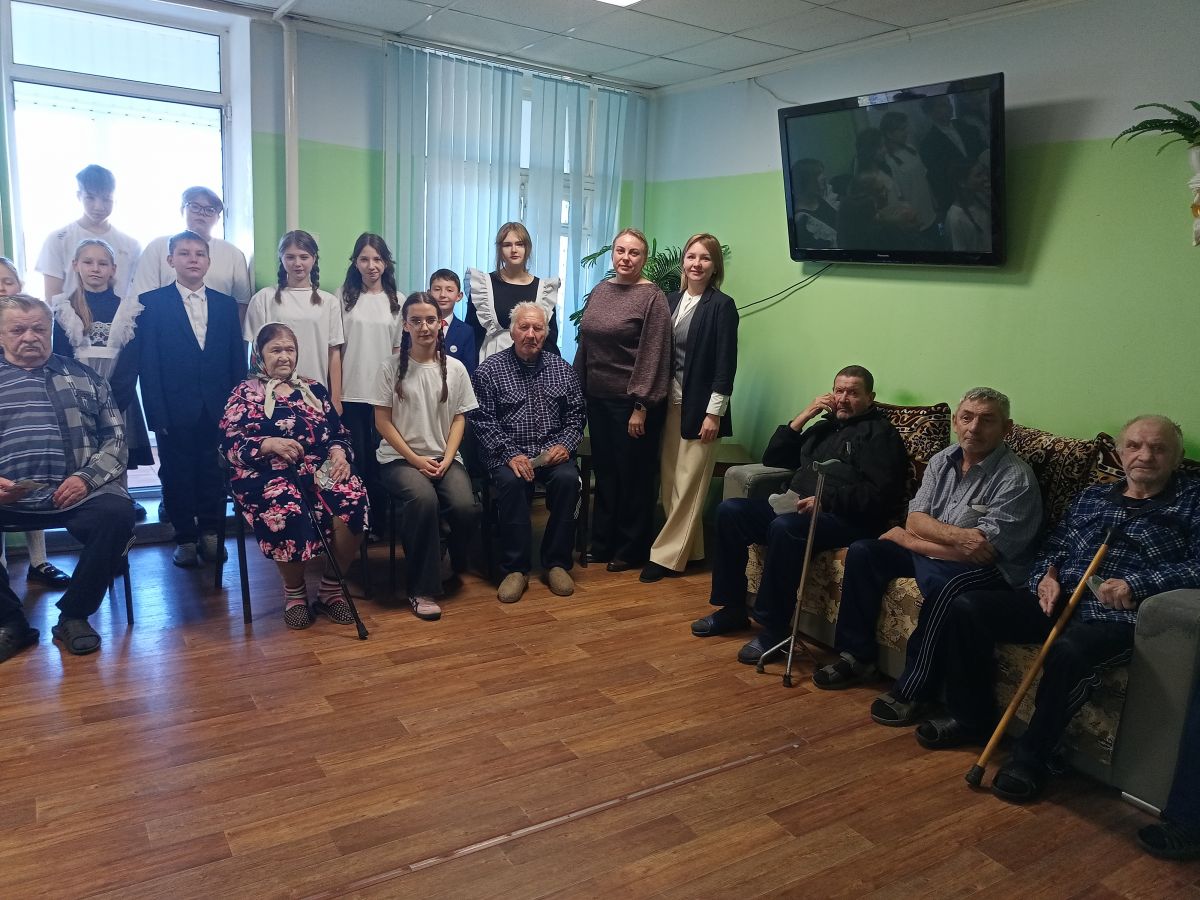 День добра и уважения! День добра и уважения!
