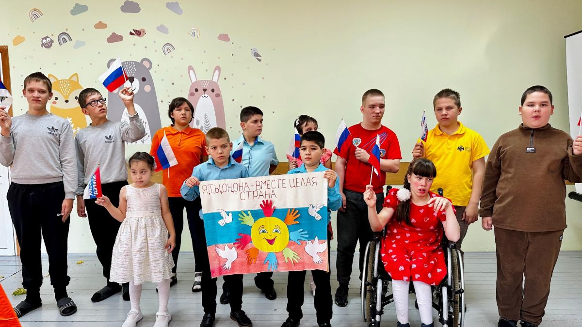 Воссоединение ДНР, ЛНР,Запорожской и Херсонской областей с Российской Федерацией
