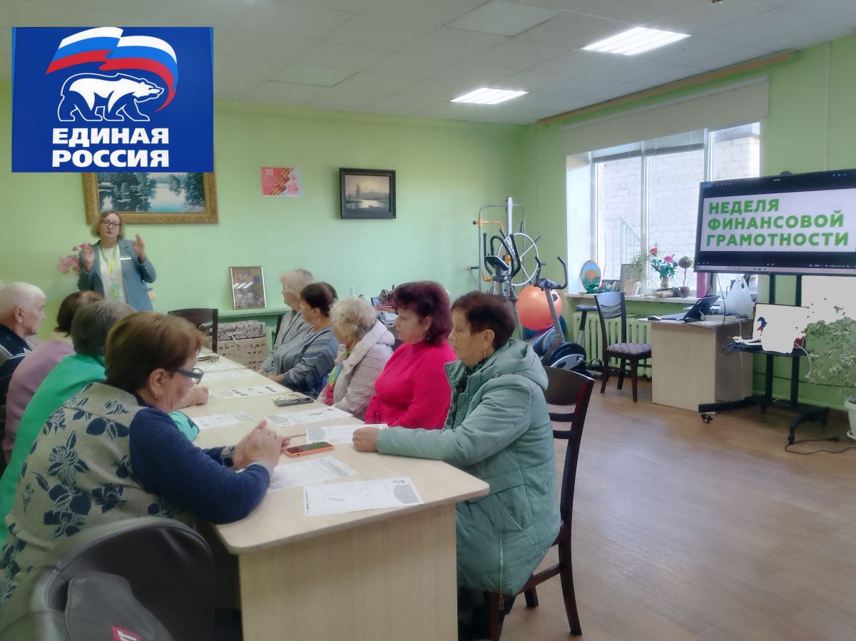 Финансовая безопасность для всей семьи: защити свои деньги