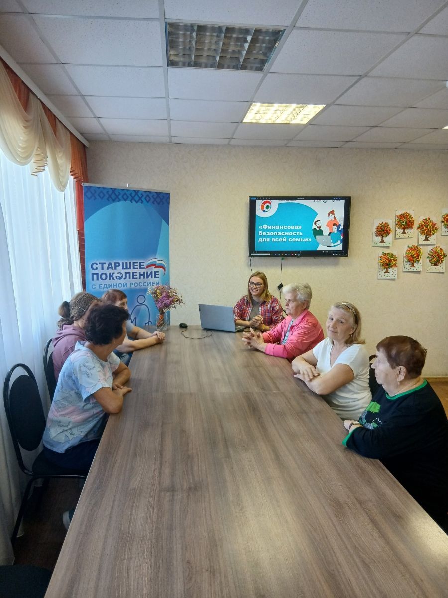 29 сентября стартовала Неделя финансовой грамотности в Республике Мордовия